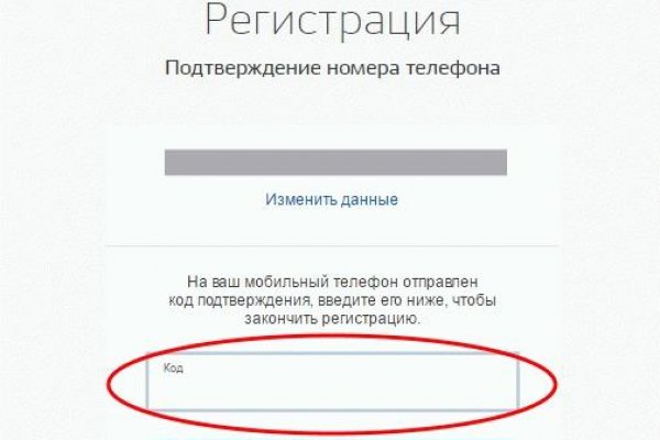Купить наркотики в москве