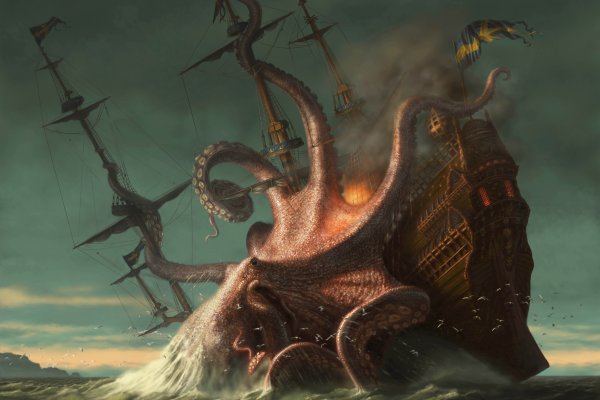 Kraken20at