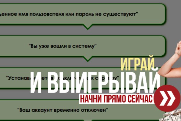 Купить наркотики в москве