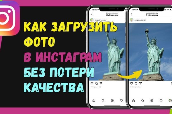 Кракен это даркнет маркетплейс