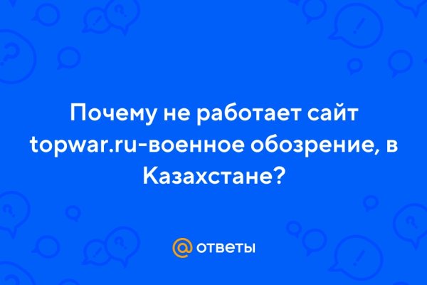 Как зарегистрироваться на кракене