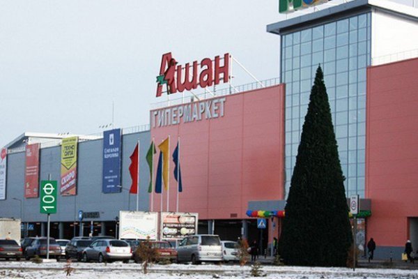 Кракен store