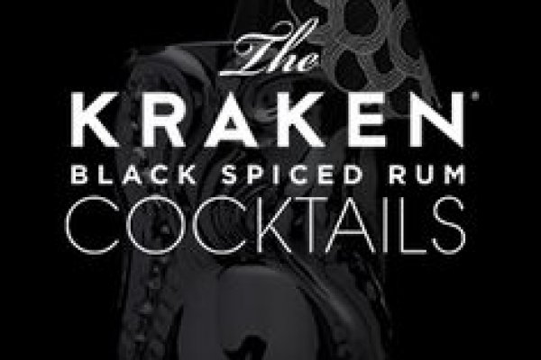 Kraken 6at